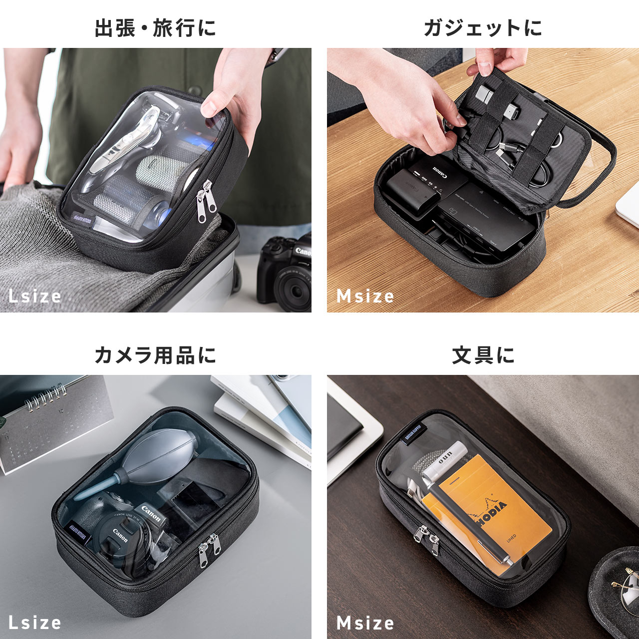SANWA SUPPLY（サンワサプライ） クリアポーチ スクエア 透明 透ける