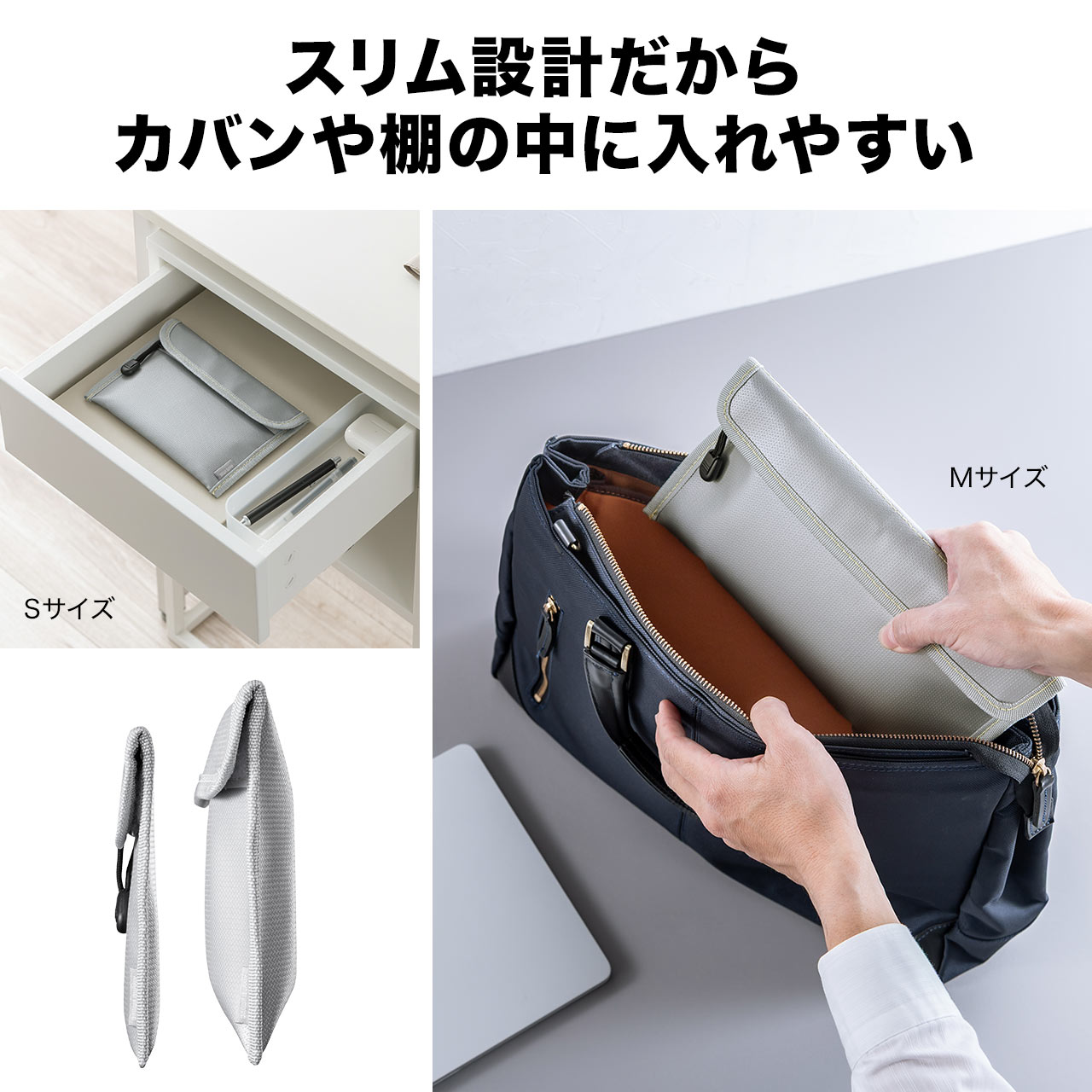 HONHIKE純正予備バッテリー+専用ケースセット サンワダイレクト本店 サンワサプライ【オフィス・PC周辺通販】