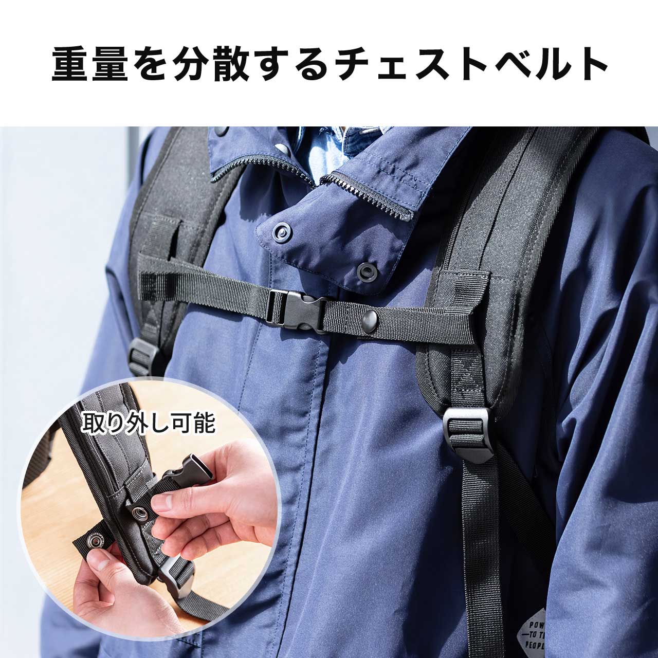 リュック メンズ 大容量 リュックサック 通学 通勤 フラップ付き PC収納 カジュアル ビジネス バックパック A4収納 24L バッグ ブラック 黒 200-BAGLN1BK | SANWA SUPPLY | 10