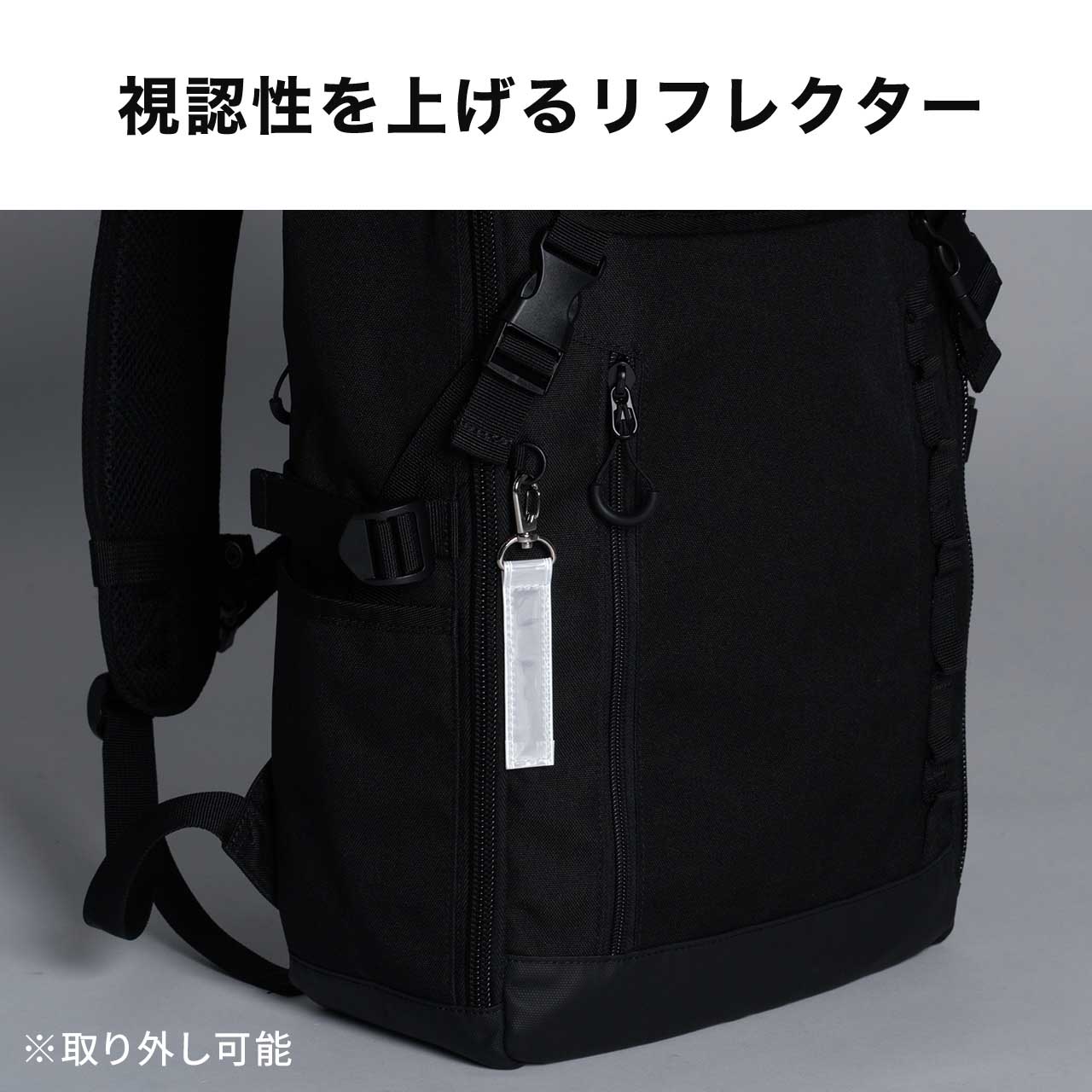 リュック メンズ 大容量 リュックサック 通学 通勤 フラップ付き PC収納 カジュアル ビジネス バックパック A4収納 24L バッグ ブラック 黒 200-BAGLN1BK | SANWA SUPPLY | 11