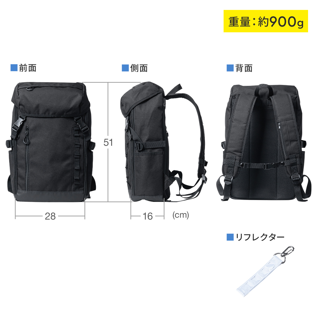 SANWA SUPPLY（サンワサプライ） リュック メンズ 大容量 リュック