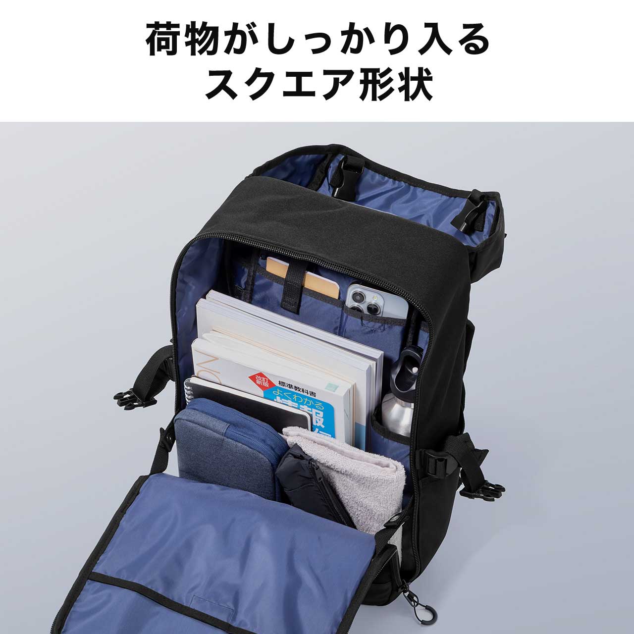 リュック メンズ 大容量 リュックサック 通学 通勤 フラップ付き PC収納 カジュアル ビジネス バックパック A4収納 24L バッグ ブラック 黒 200-BAGLN1BK | SANWA SUPPLY | 02