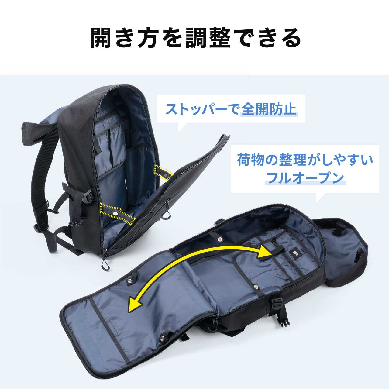 リュック メンズ 大容量 リュックサック 通学 通勤 フラップ付き PC収納 カジュアル ビジネス バックパック A4収納 24L バッグ ブラック 黒 200-BAGLN1BK | SANWA SUPPLY | 08