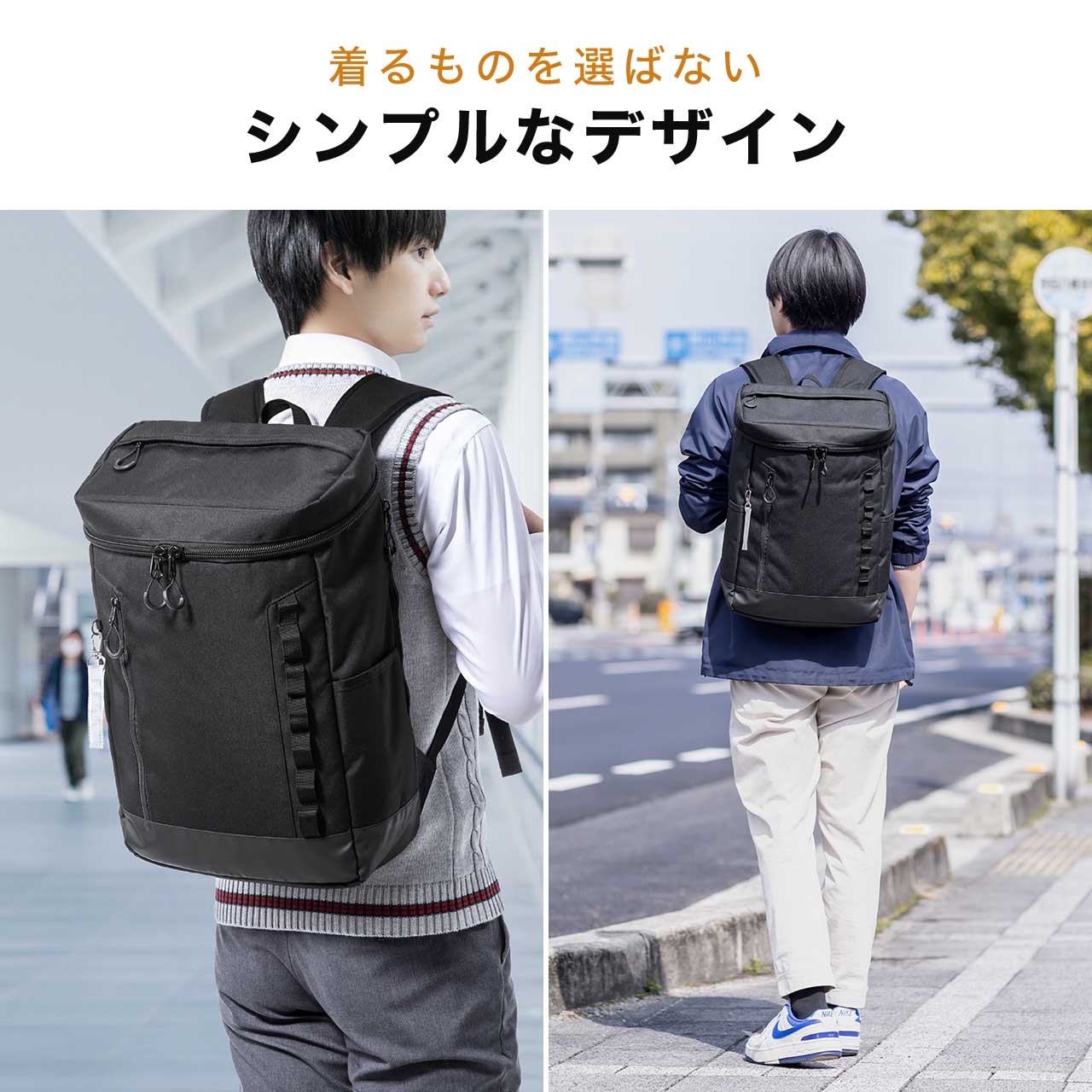 SANWA SUPPLY　サンワサプライ　2way ビジネスバッグ　極美品 SANWA SUPPLY（サンワサプライ） ビジネスバッグ メンズ 大容量 3WAY