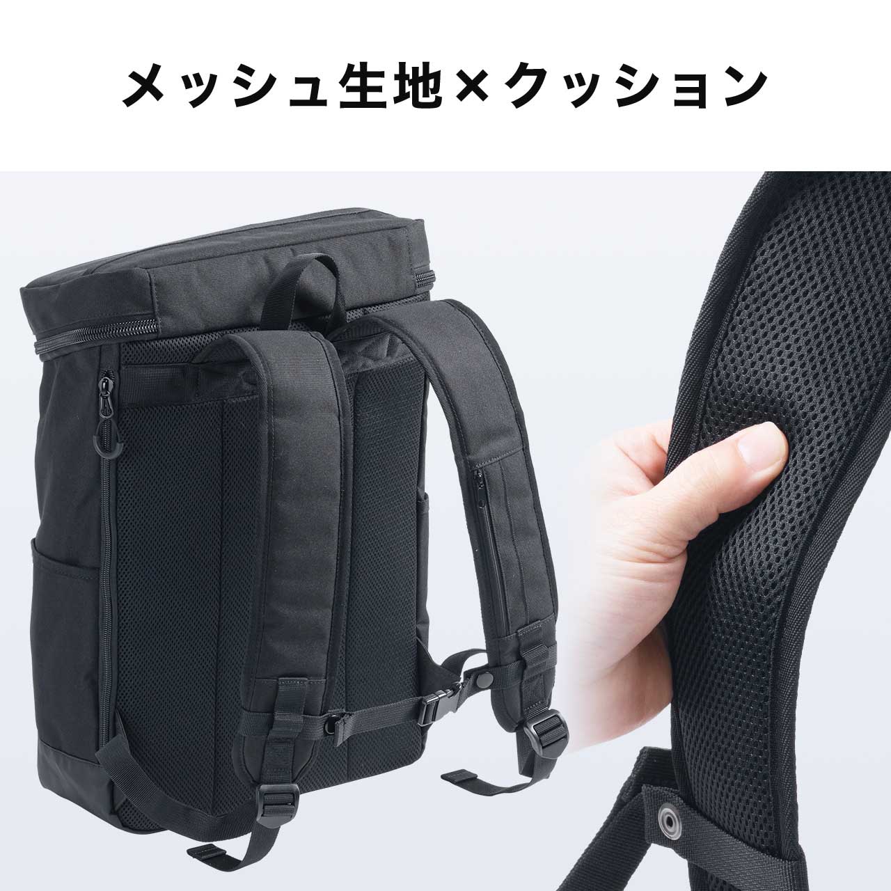SANWA SUPPLY（サンワサプライ） リュック メンズ リュックサック 