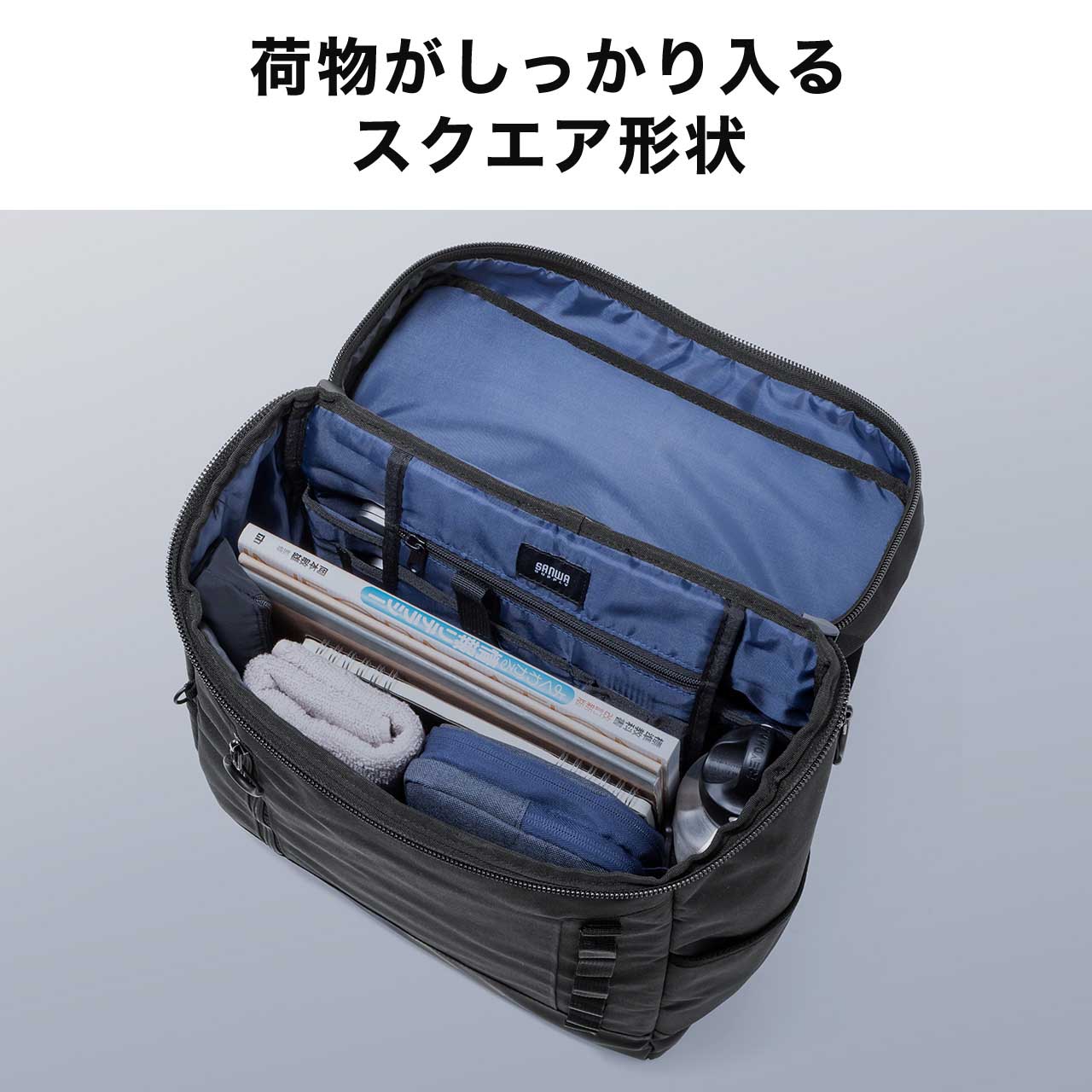 SANWA SUPPLY　サンワサプライ　2way ビジネスバッグ　極美品 SANWA SUPPLY（サンワサプライ） ビジネスバッグ メンズ 大容量 3WAY