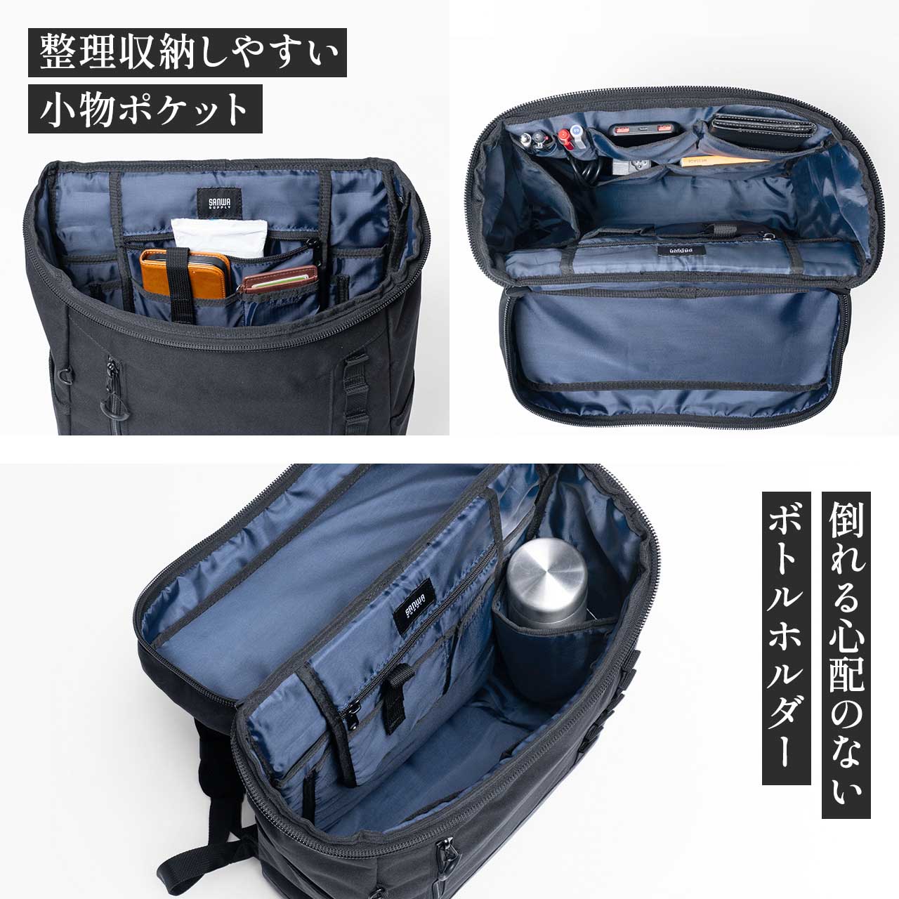 SANWA SUPPLY　サンワサプライ　2way ビジネスバッグ　極美品 SANWA SUPPLY（サンワサプライ） ビジネスバッグ メンズ 大容量 3WAY