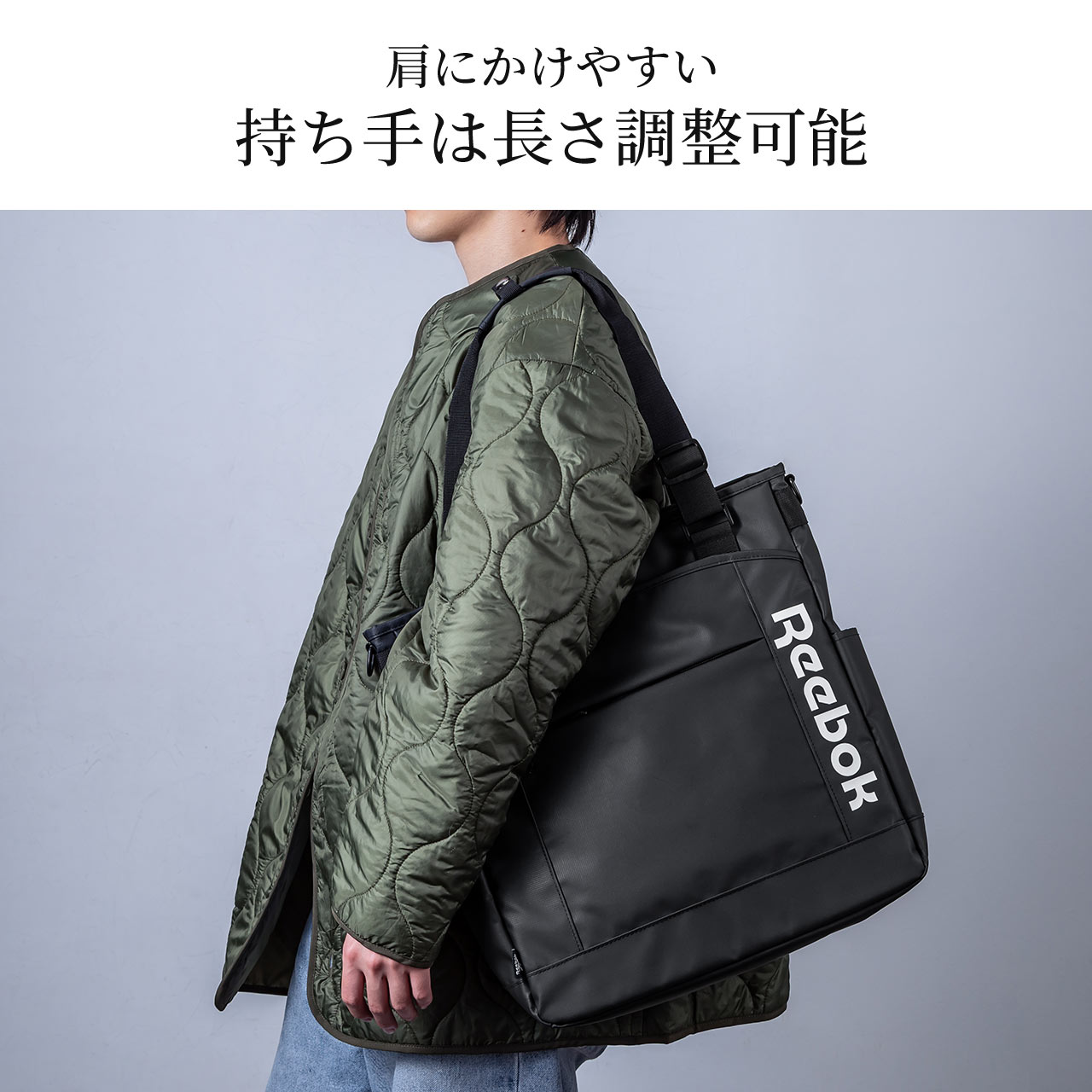 SANWA SUPPLY（サンワサプライ） トートバッグ Reebok 3WAY リュック