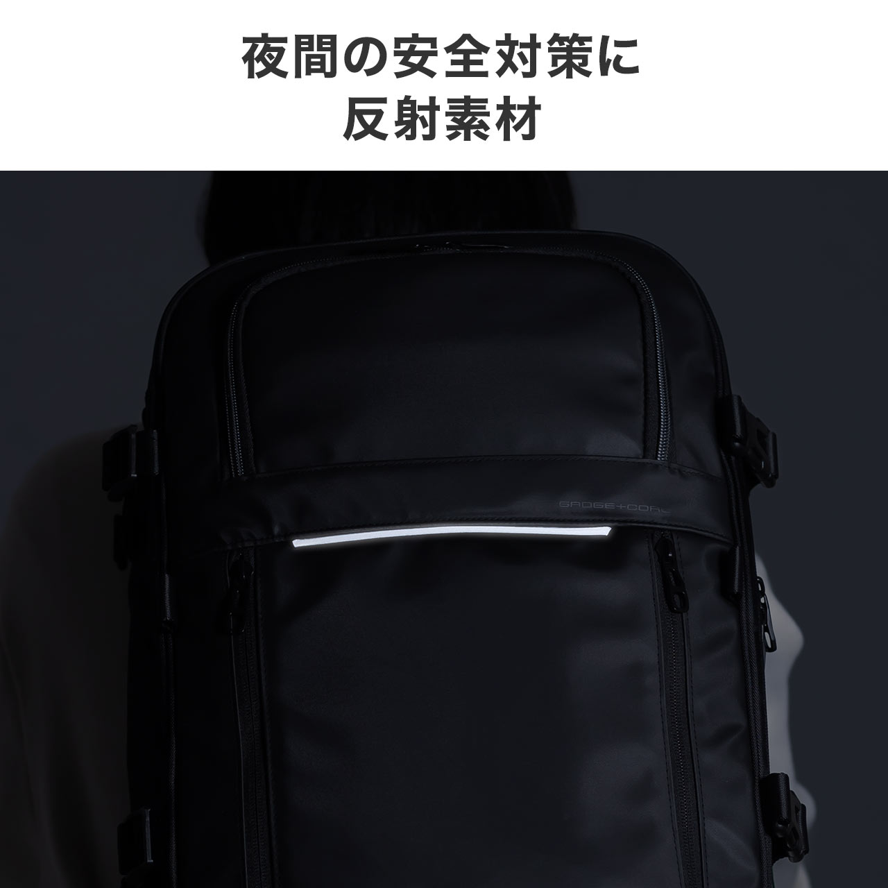 SANWA SUPPLY（サンワサプライ） ビジネスリュック メンズ 大容量