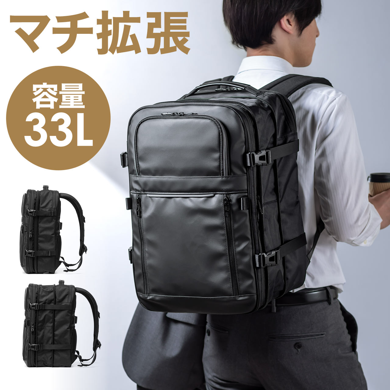 SANWA SUPPLY（サンワサプライ） リュック メンズ 大容量 リュック