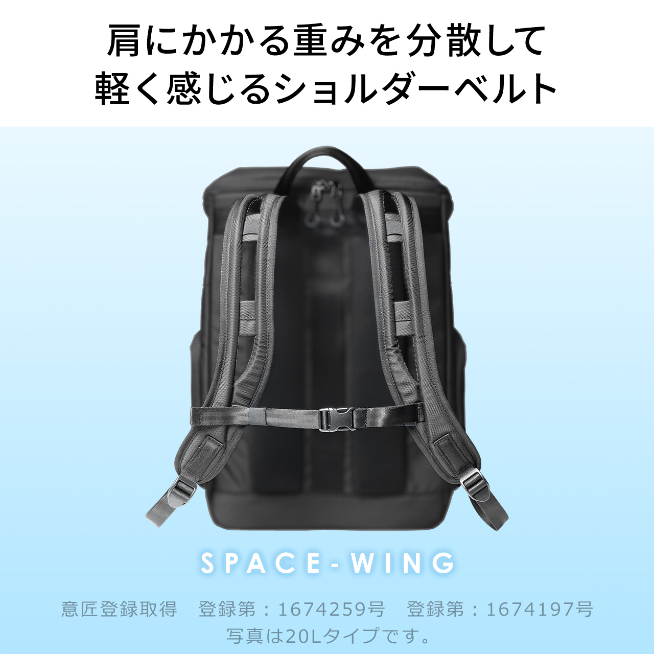 ビジネスリュック メンズ リュック リュックサック ビジネスバッグ 軽量 大容量 26L 通勤 自立 40代 50代 バッグパック パソコンバッグ 200-BAGSW4BK｜sanwadirect｜03