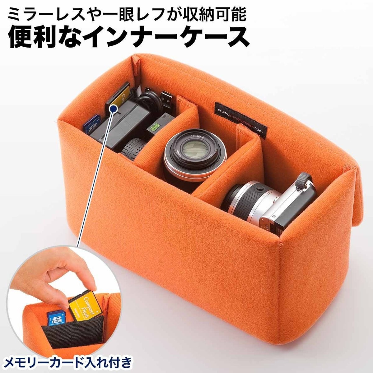 ラスト　オレンジ　カメラポーチ カメラバック インナーバッグ バッグインバッグ