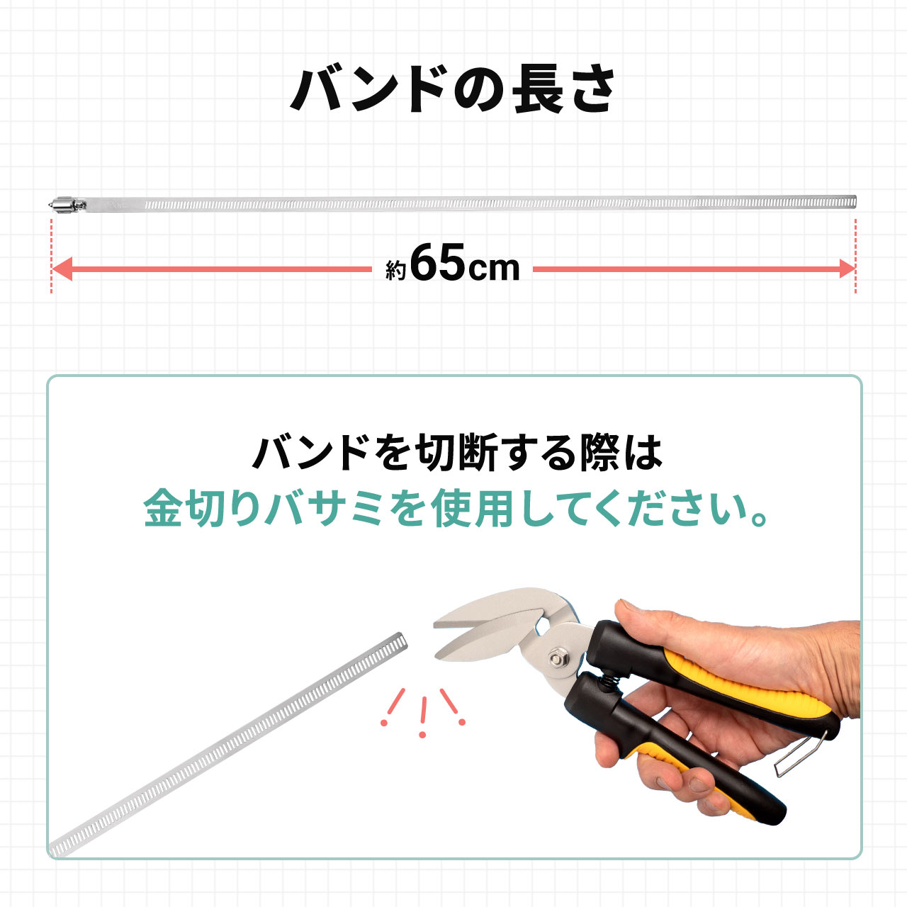 防犯カメラ 取付金具 取付 設置 センサーライト ミラー 円柱 ポール用 ダミーカメラ 監視カメラ 止め金具 ドライバー付属 工事不要 ステンレス製 200-BKT001S | SANWA SUPPLY | 07