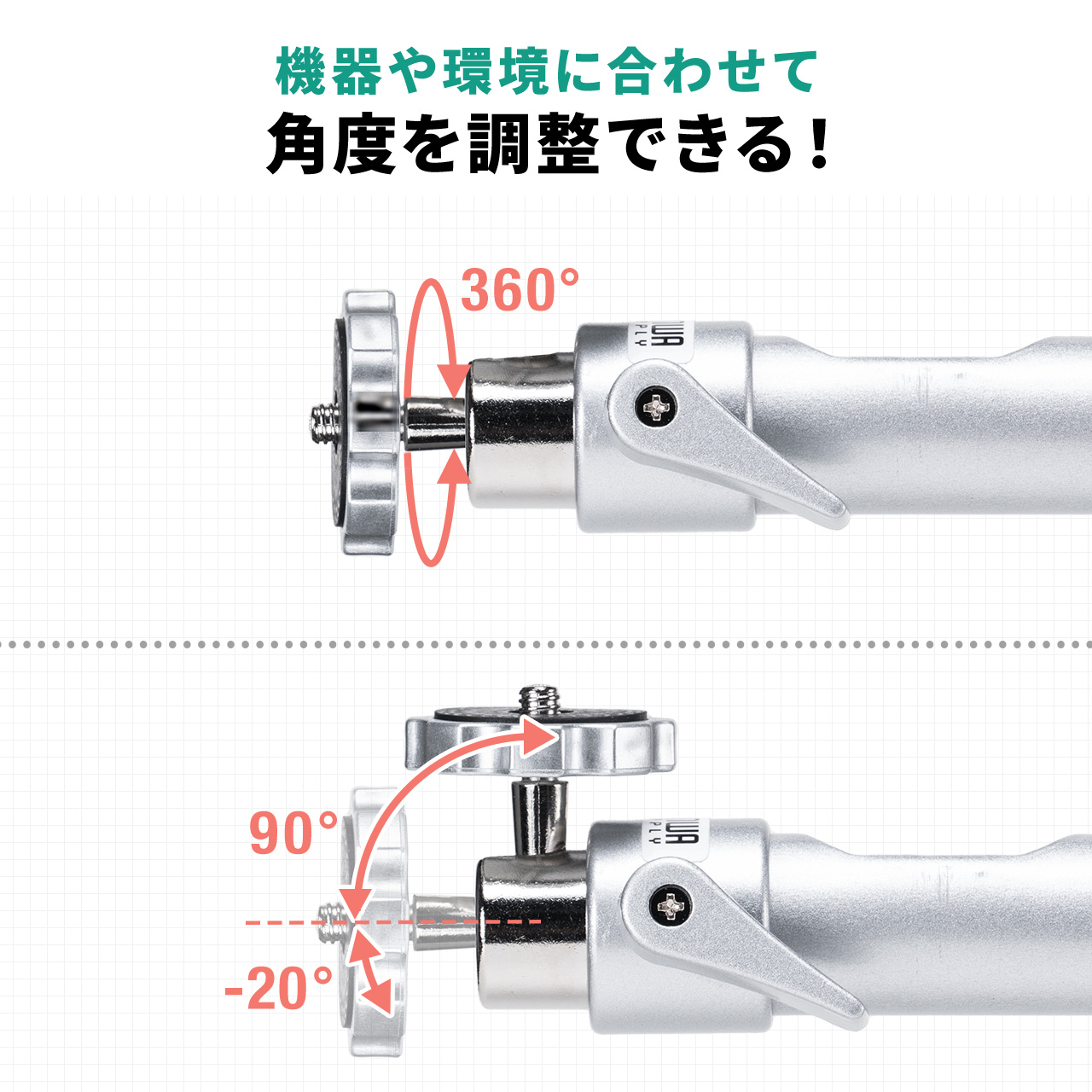 Amazon.co.jp: 取付金具 ポール 防犯カメラ ブラケット スタンド