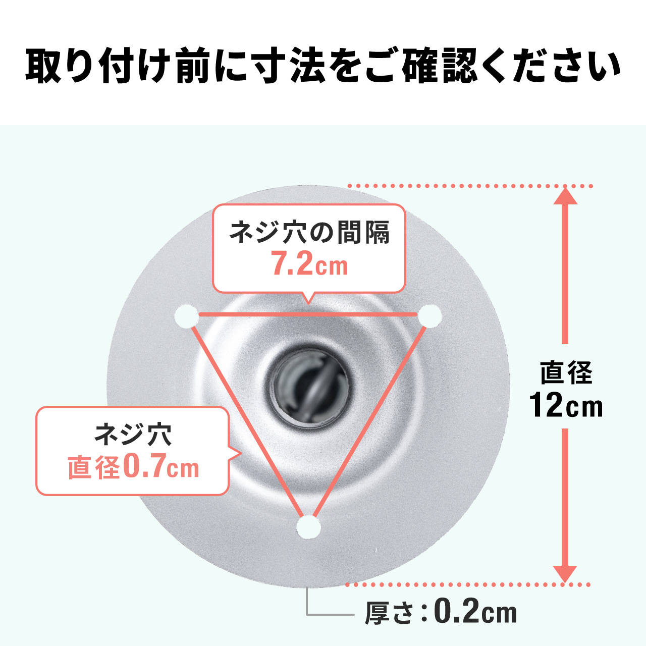 SANWA SUPPLY 防犯カメラ スタンド アーム カメラマウント