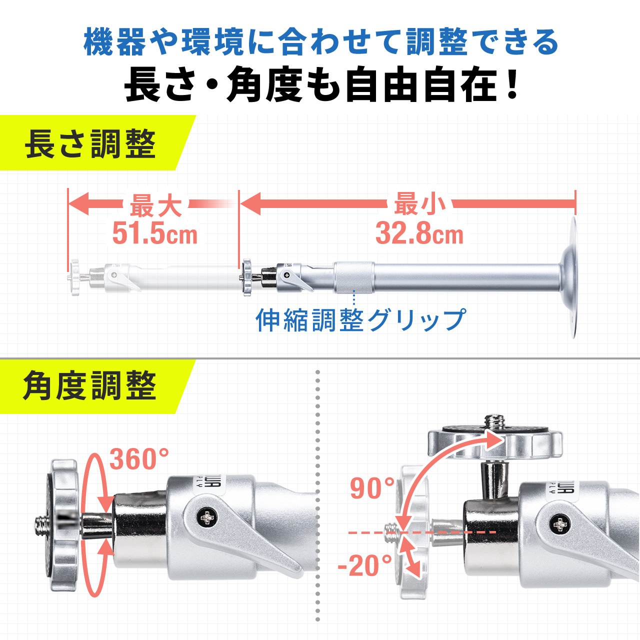 防犯カメラ スタンド アーム カメラマウント ...の詳細画像2