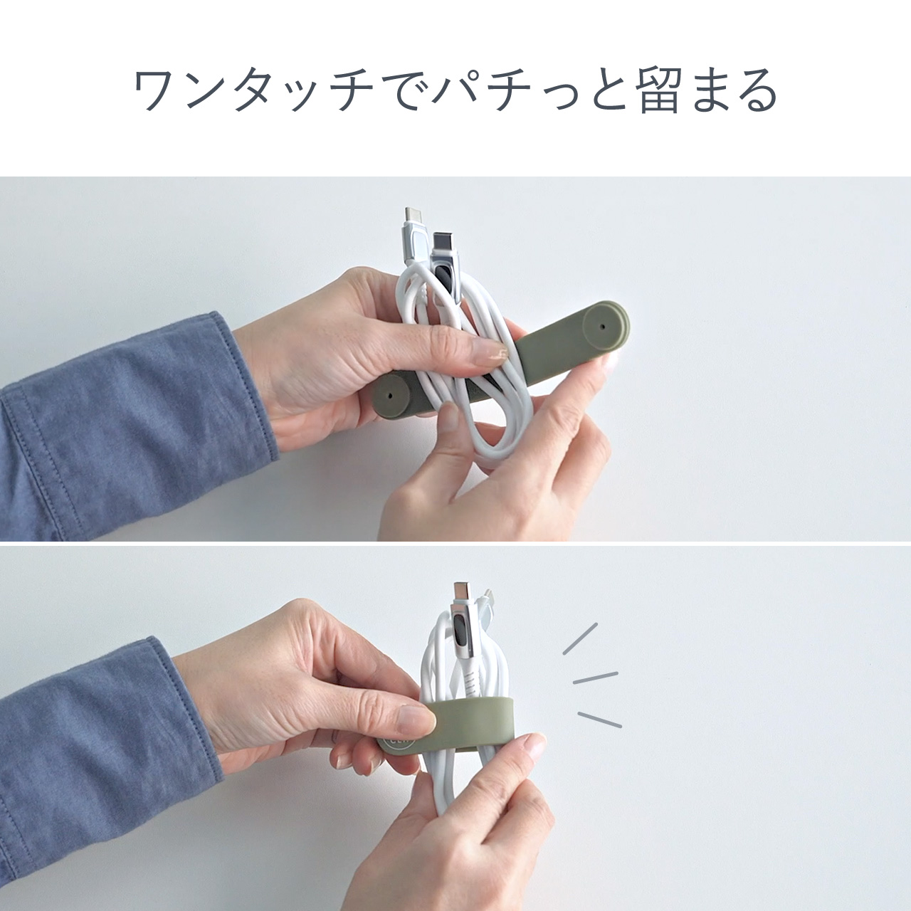 クリップ マグネット 5色 セット おしゃれ かわいい 万能 ケーブルクリップ ケーブルタイ 結束 バンド シリコン製 ケーブルホルダー 磁石 冷蔵庫 200-CA021 関連画像4