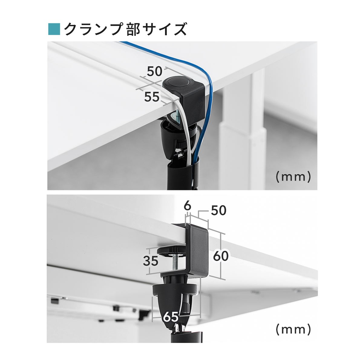 ケーブルカバー 昇降デスク用 クランプ式 カバー 配線カバー ケーブルガード 200-CA039 : 200-ca039 : サンワダイレクト -  通販 - Yahoo!ショッピング