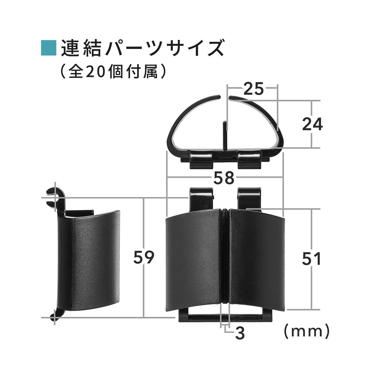 ケーブルカバー 昇降デスク用 クランプ式 カバー 配線カバー ケーブルガード 200-CA039