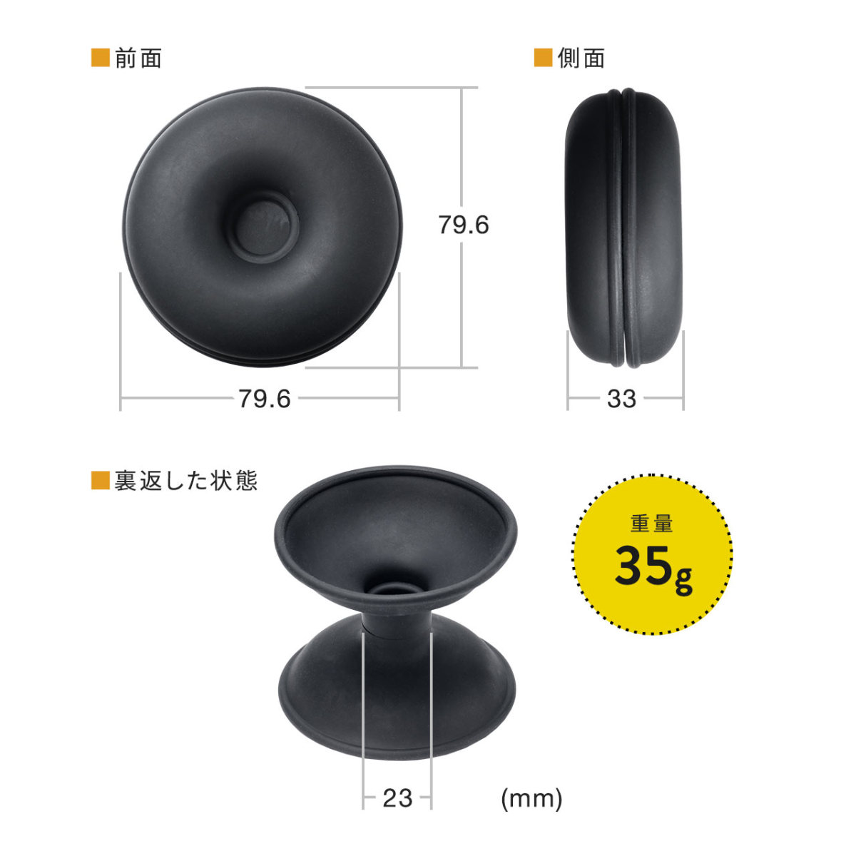 ケーブルホルダー 巻き取り イヤホン コード 配線 整理 ケーブルタイ ケーブルアクセサリ 200CA050 200CA050サンワ