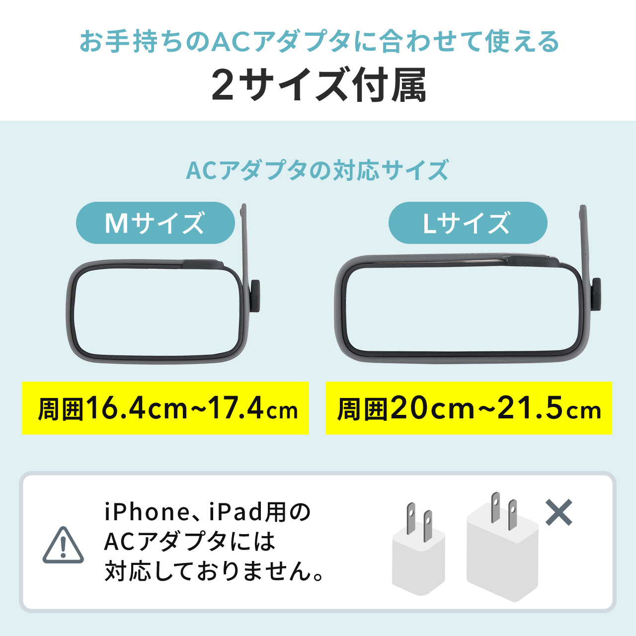 ケーブルホルダー 結束バンド ケーブルバンド コード 配線 整理