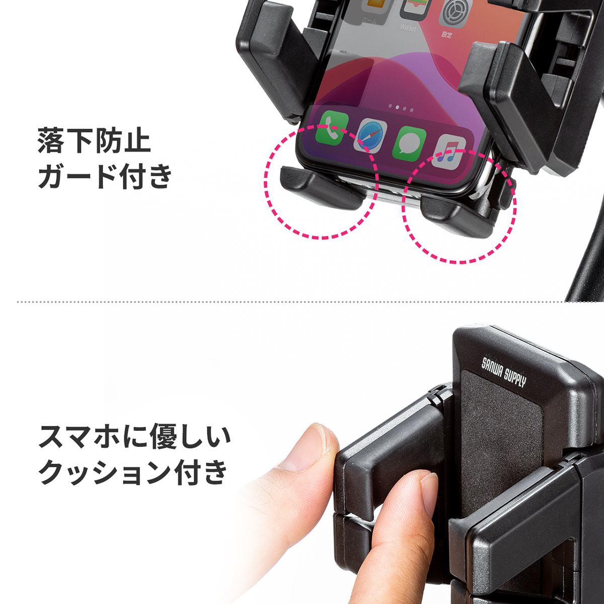 車載ホルダー スマホ スマートフォン ドリンクホルダー フレキシブルアーム スマホホルダー USB充電 2ポート アクセサリーソケット 車用  :200-CAR078:サンワダイレクト - 通販 - Yahoo!ショッピング