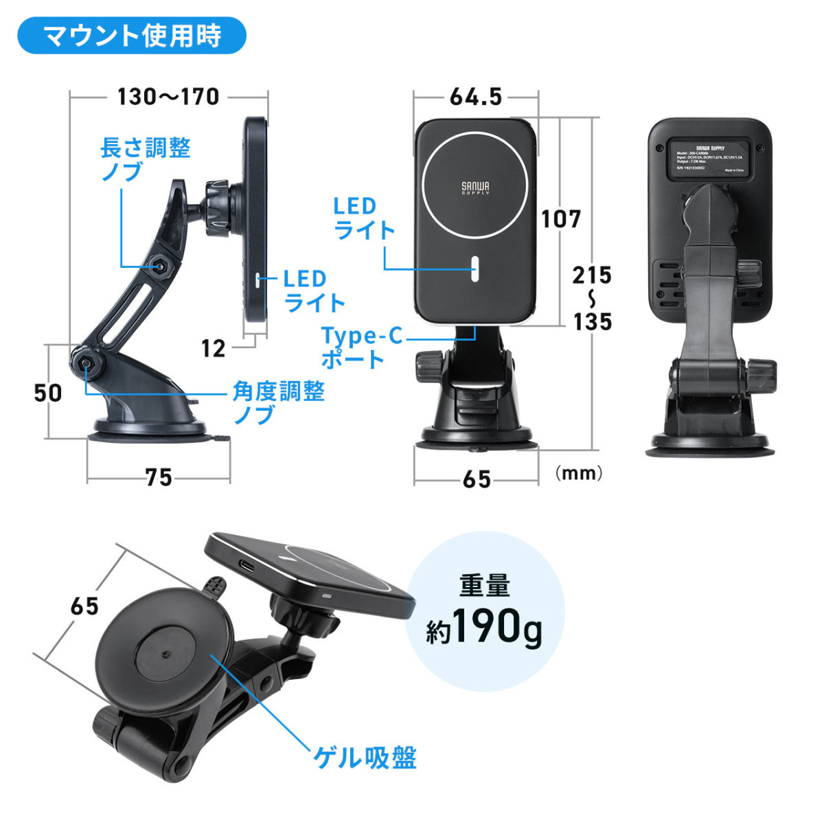 車載ホルダー マグネット iPhone13 12 専用 スマホホルダー Qi充電 ワイヤレス充電 iPhone 13 12 mini Pro  ProMax アイフォン 吸盤取り付け :200-CAR086:サンワダイレクト - 通販 - Yahoo!ショッピング