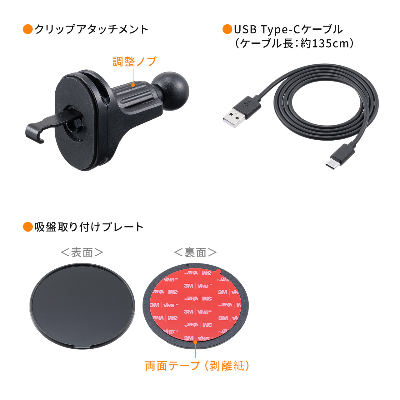 スマホホルダー 車載ホルダー ワイヤレス充電 自動開閉 吸盤取り付け エアコン取り付け 最大15W 急速充電 iPhone Android スマホ スタンド カー用品 200-CAR098｜sanwadirect｜15