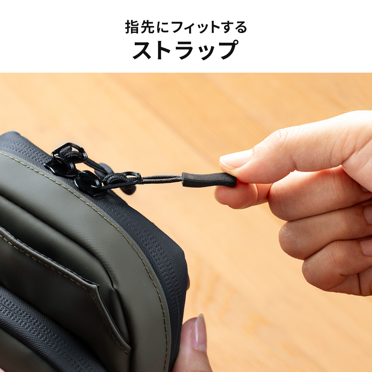 マルチショルダーストラップ スマホショルダー ぞうさん小物ケース キーケース Amazon | マルチショルダー スマホストラップ リングショルダー