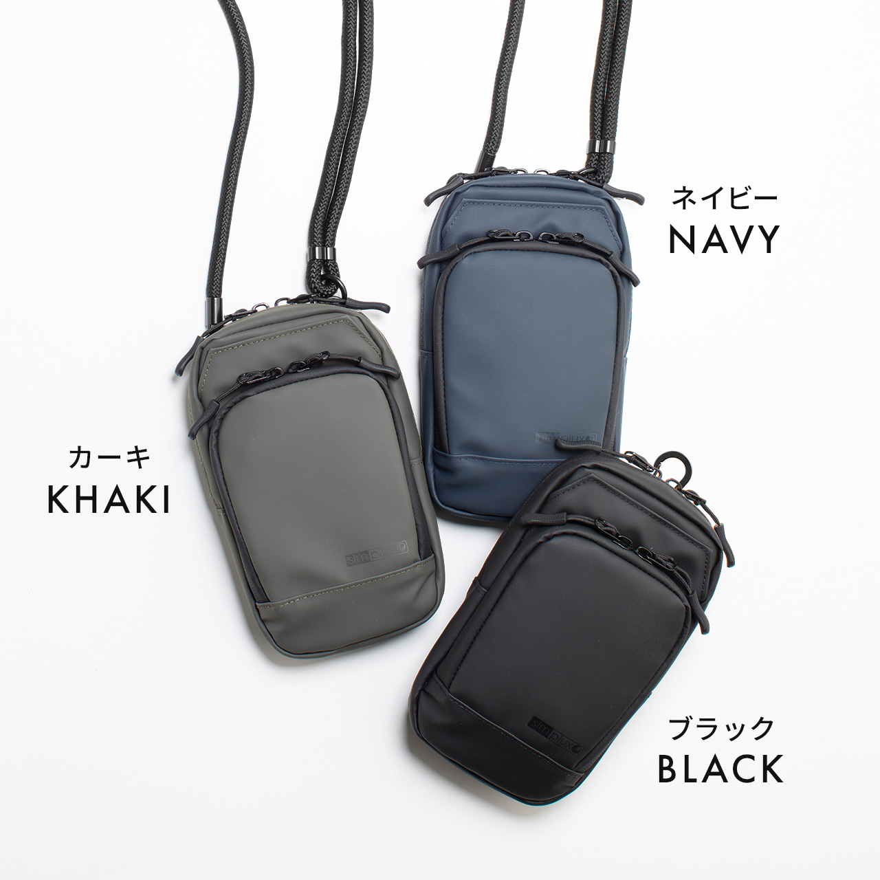 SANWA SUPPLY スマホショルダー おしゃれ スマホポーチ