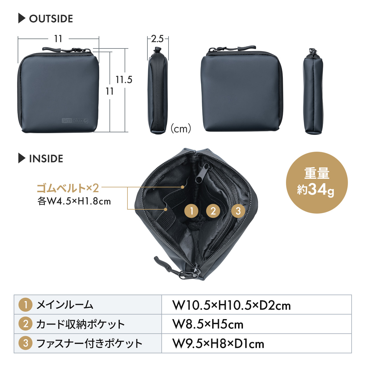 SANWA SUPPLY スマートキーケース メンズ おしゃれ コンパクト
