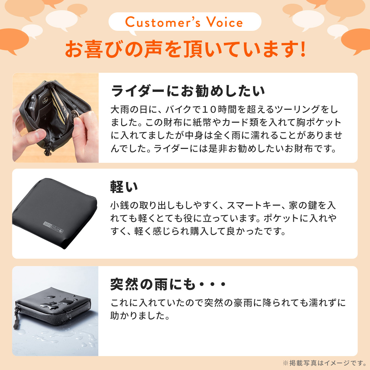 スマートキーケース メンズ おしゃれ コンパクト 薄型 スリム 正方形 キーカバー スマートキー 2個 カード 収納 防水 小銭入れ ポーチ 財布 200-CAR118 | SANWA SUPPLY | 04