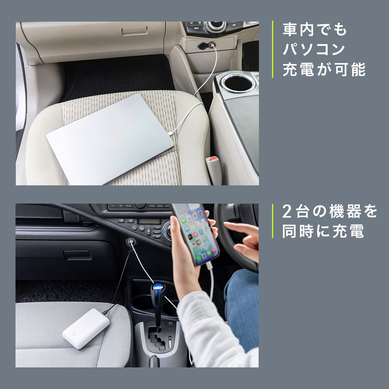 USB Type-C Type-A 2ポート 車載充電器 超小型 薄型 急速 高速 シガーソケット iPhone iPad スマホ PD65W PD36W コンパクト 12V 24V 車 200-CAR124AC | SANWA SUPPLY | 06