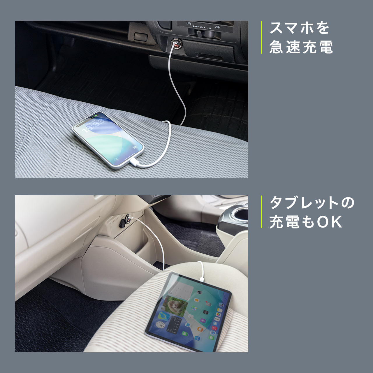 USB Type-C Type-A 2ポート 車載充電器 超小型 薄型 急速 高速 シガーソケット iPhone iPad スマホ PD65W PD36W コンパクト 12V 24V 車 200-CAR124AC | SANWA SUPPLY | 07