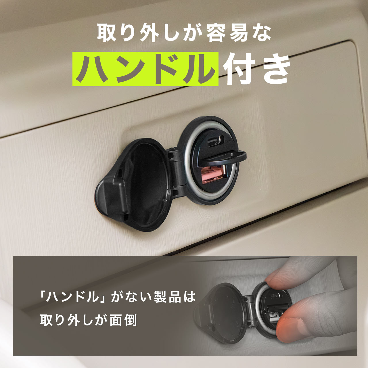 USB Type-C Type-A 2ポート 車載充電器 超小型 薄型 急速 高速 シガーソケット iPhone iPad スマホ PD65W PD36W コンパクト 12V 24V 車 200-CAR124AC | SANWA SUPPLY | 08