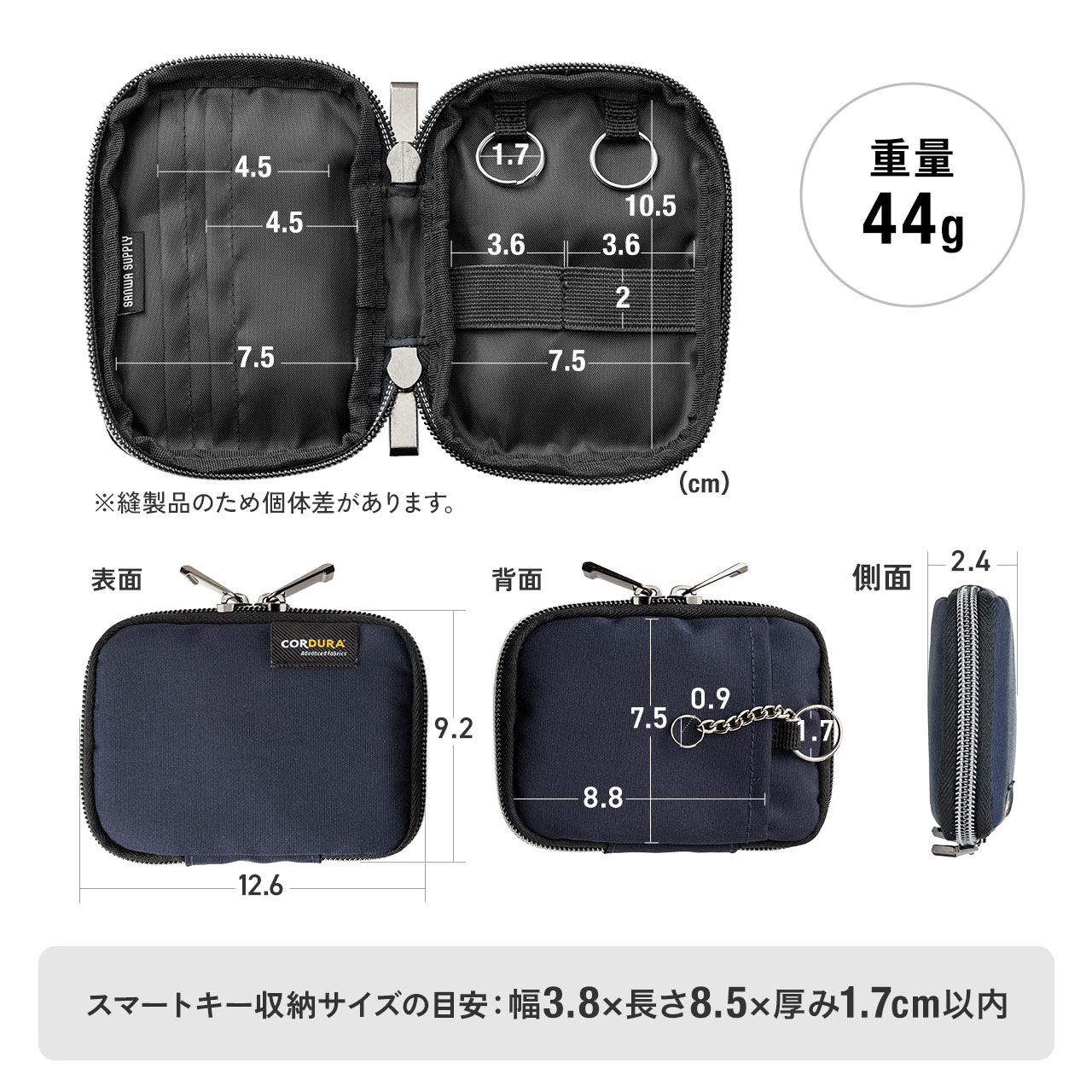 SANWA SUPPLY（サンワサプライ） スマートキーケース メンズ キー