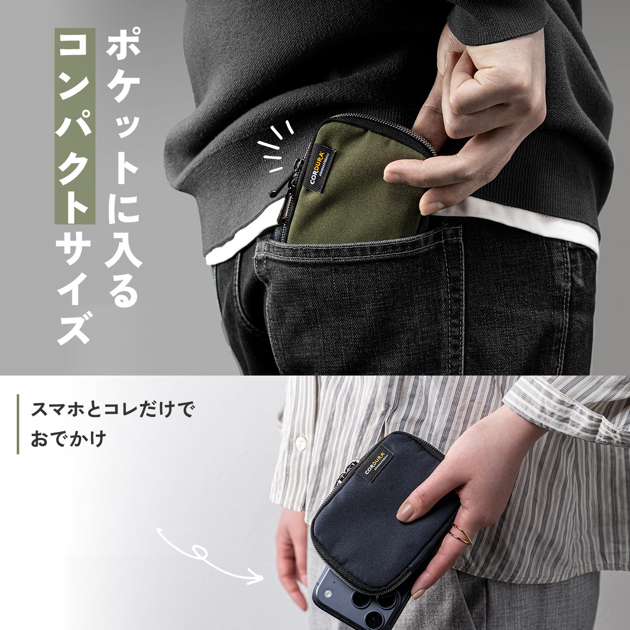 SANWA SUPPLY（サンワサプライ） スマートキーケース メンズ キー