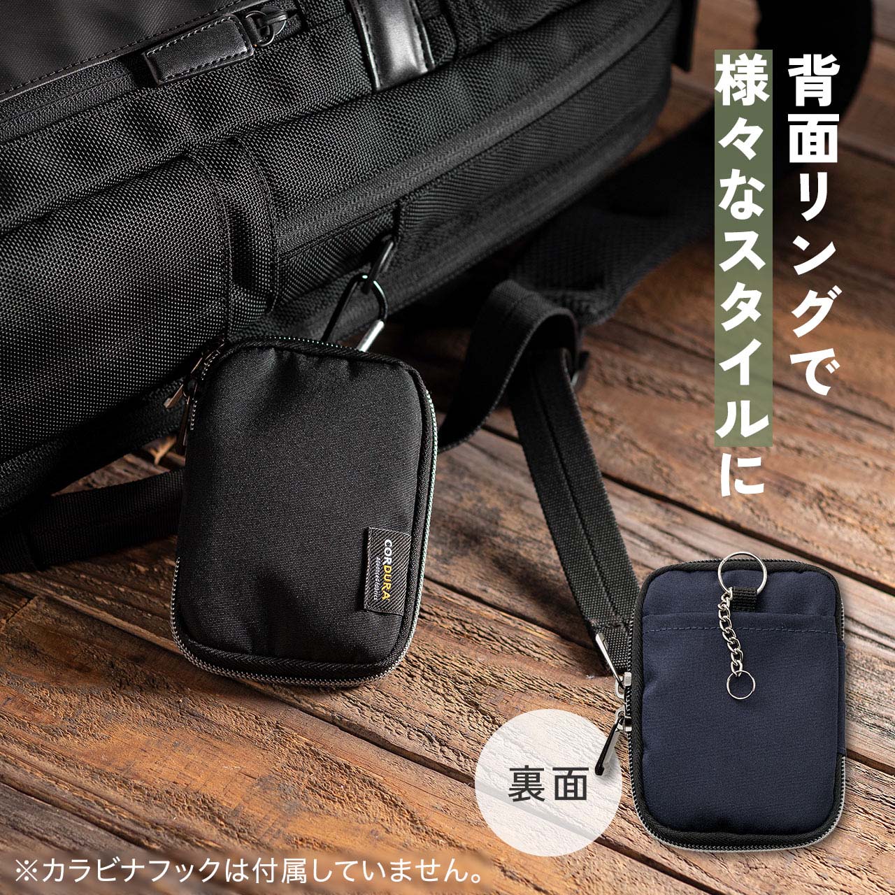 SANWA SUPPLY（サンワサプライ） スマートキーケース メンズ キー