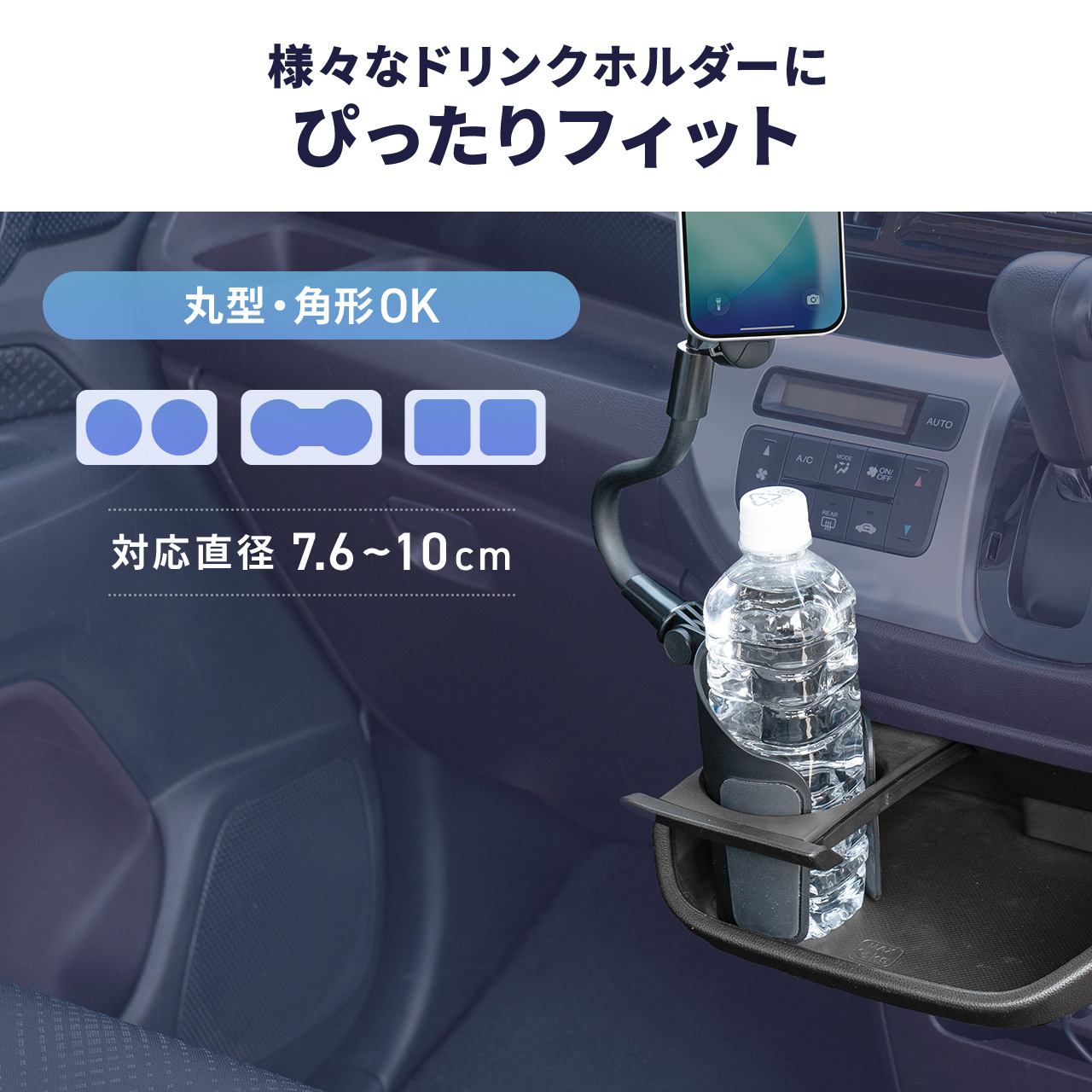 SANWA SUPPLY（サンワサプライ） スマホ 車載ホルダー iPhone MagSafe