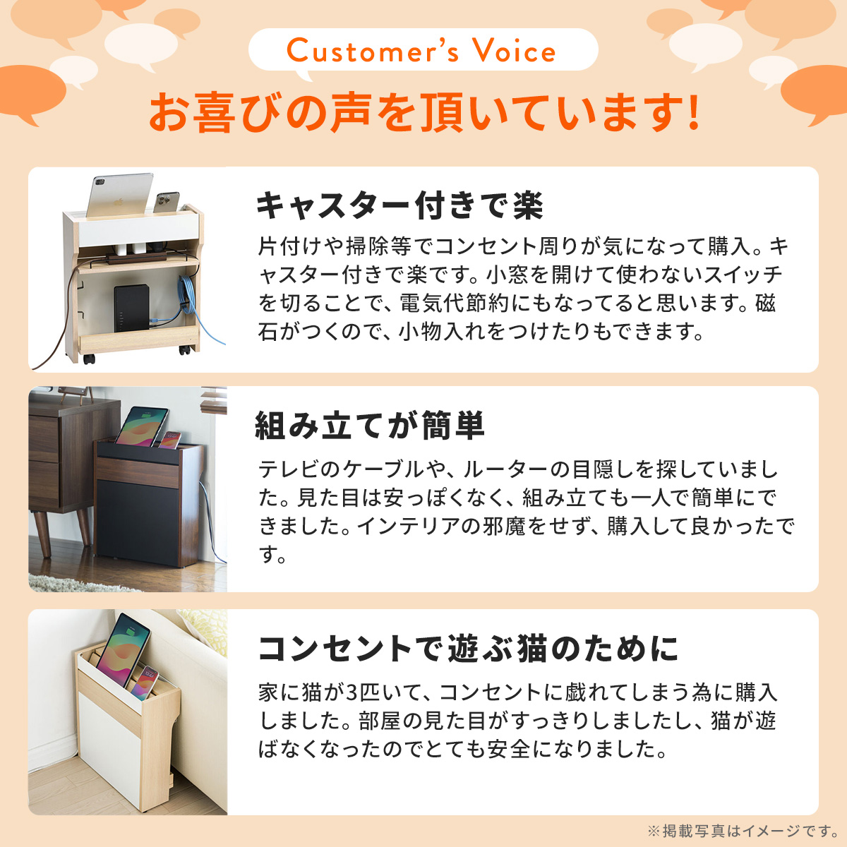 ルーター 収納 ボックス ケーブルボックス スリム 充電ステーション ラック 配線カバー 隠し コード収納 wi-fi モデム 大型 幅40cm おしゃれ 木製 200-CB007 関連画像2