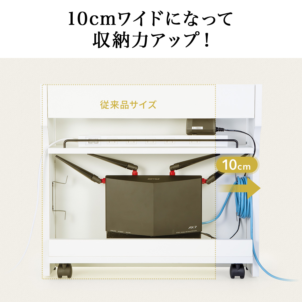 ルーターボックス 収納 ルーター ケーブルボックス 収納 コード 充電ステーション 隠す 配線カバー おしゃれ 木製 幅50cm コンセントボックス 完成品 200-CB007L | SANWA SUPPLY | 03