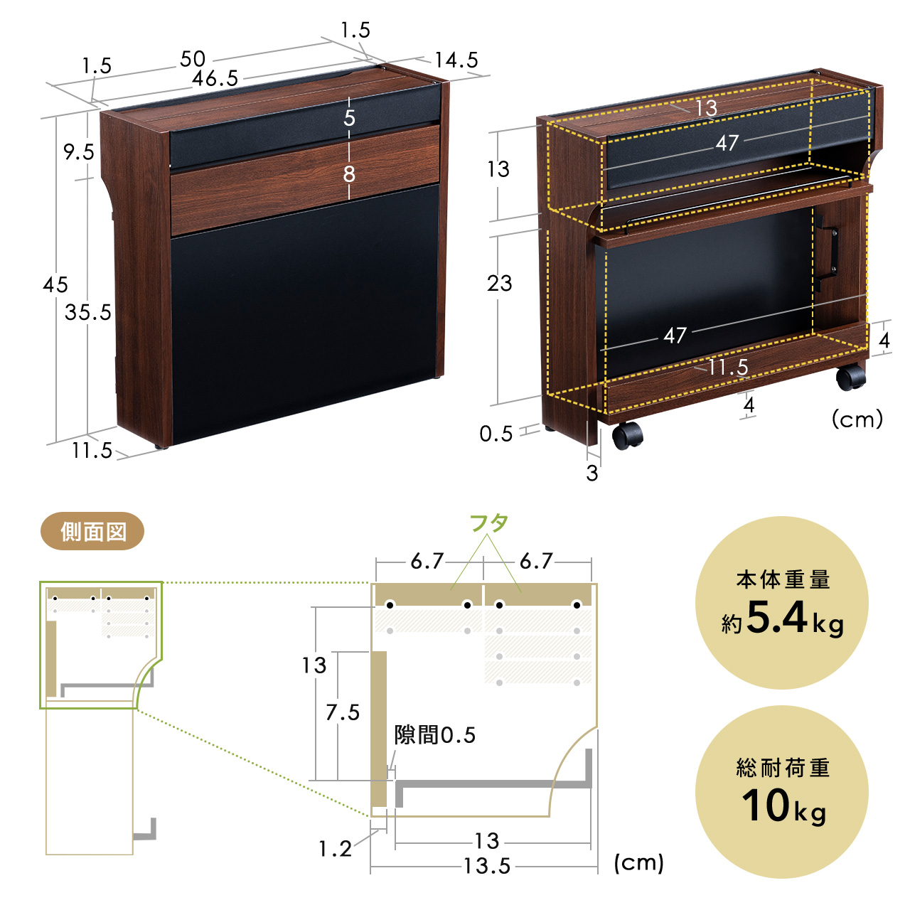 ルーターボックス 収納 ルーター ケーブルボックス 収納 コード 充電ステーション 隠す 配線カバー おしゃれ 木製 幅50cm コンセントボックス 完成品 200-CB007L | SANWA SUPPLY | 16