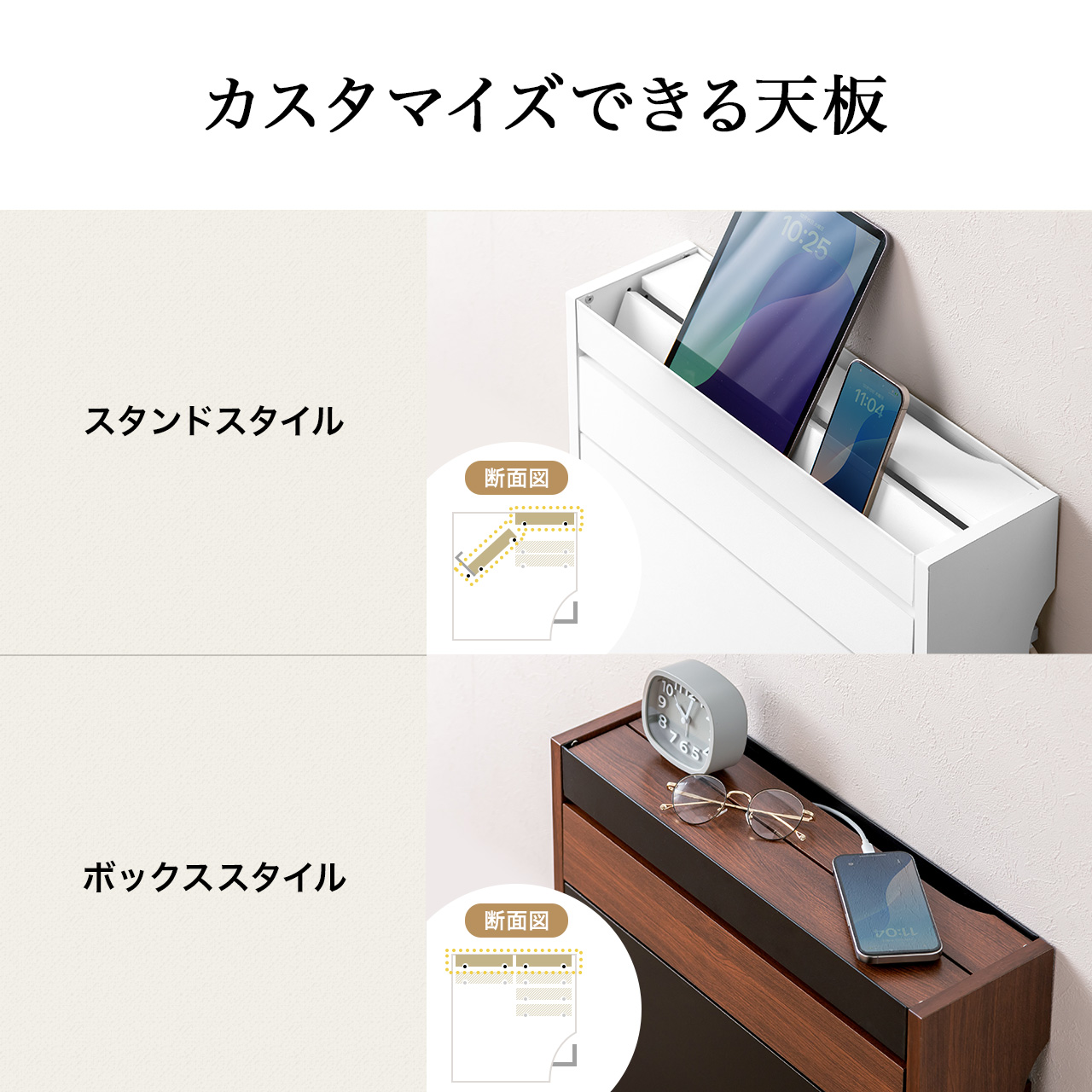 ルーターボックス 収納 ルーター ケーブルボックス 収納 コード 充電ステーション 隠す 配線カバー おしゃれ 木製 幅50cm コンセントボックス 完成品 200-CB007L | SANWA SUPPLY | 07