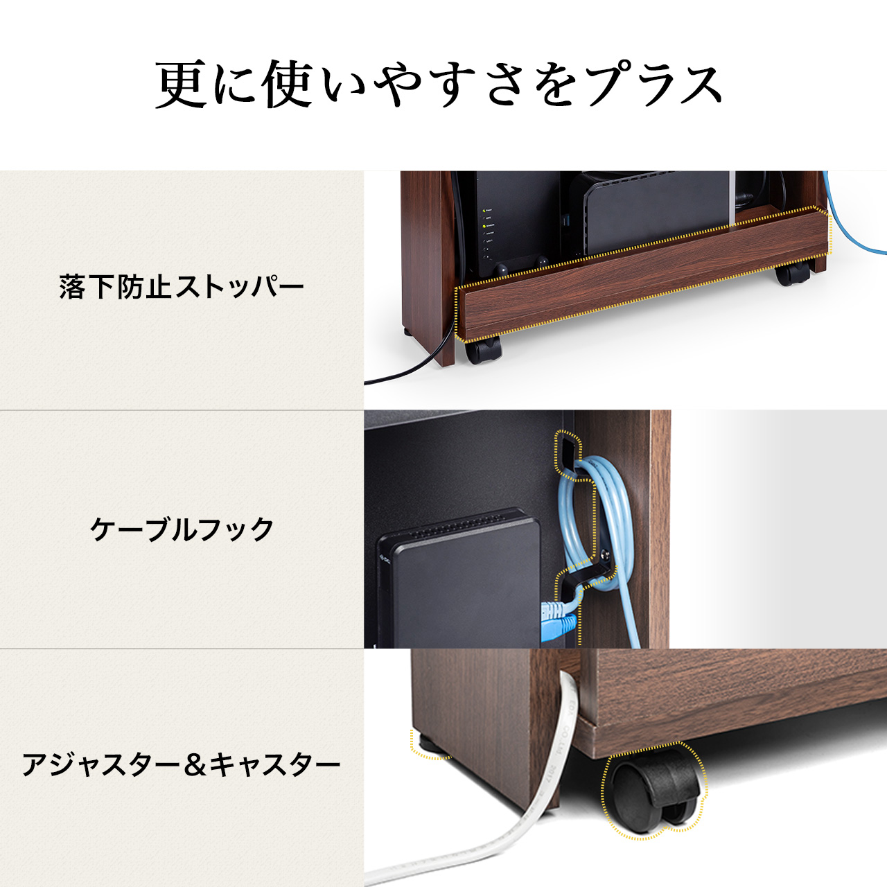 ルーターボックス 収納 ルーター ケーブルボックス 収納 コード 充電ステーション 隠す 配線カバー おしゃれ 木製 幅50cm コンセントボックス 完成品 200-CB007L | SANWA SUPPLY | 08
