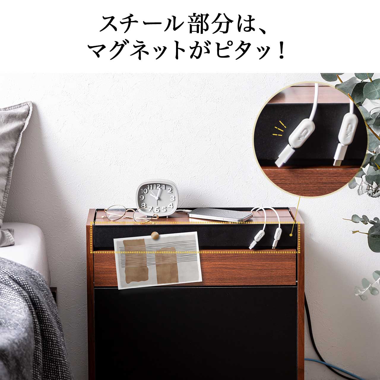 ルーターボックス 収納 ルーター ケーブルボックス 収納 コード 充電ステーション 隠す 配線カバー おしゃれ 木製 幅50cm コンセントボックス 完成品 200-CB007L | SANWA SUPPLY | 10