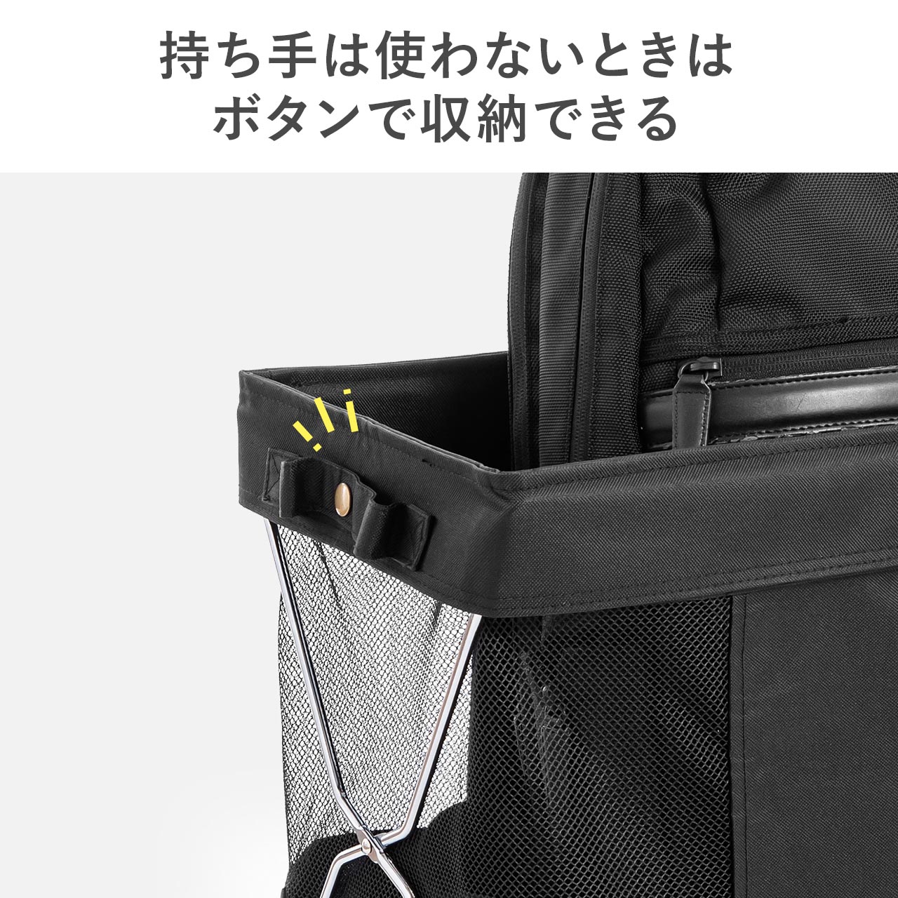 SANWA SUPPLY（サンワサプライ） 荷物入れ 荷物置き バッグ置き 手荷物