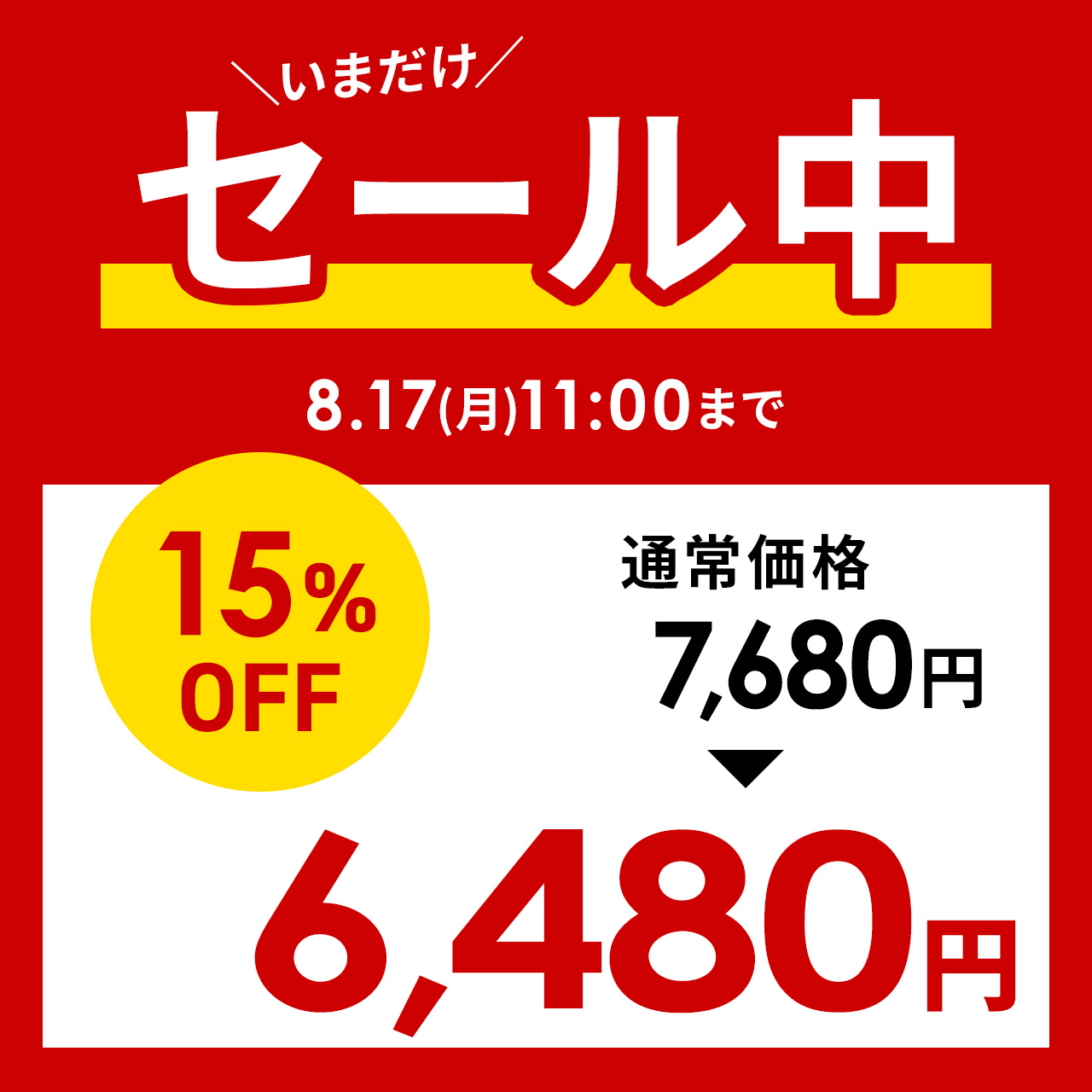 ���[�^�[ ���[ �{�b�N�X �P�[�u���{�b�N�X �X���� �[�d�X�e�[�V���� ���b�N �z���J�o�[ �B�� �R�[�h���[ wi-fi ���f�� ��^ ��50cm ������� �ؐ� 200-CB018 �֘A�摜1
