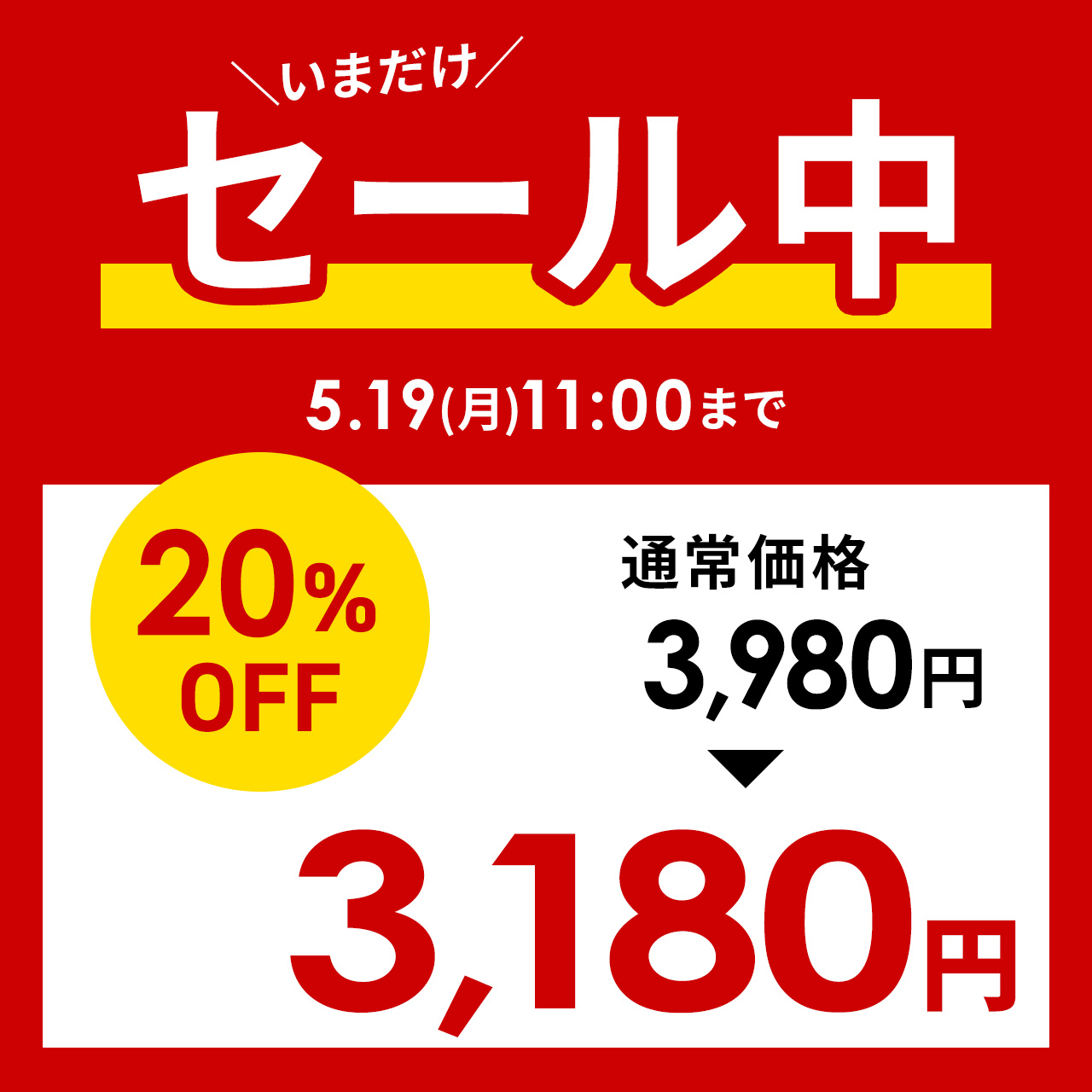 荷物入れ 荷物置き メッシュ かご 鞄置き 収納 ボックス 折りたたみ ラック おしゃれ バッグ置き カバン入れ 足元 机下 デスク下 手荷物収納 200-CB020BK | SANWA SUPPLY | 03