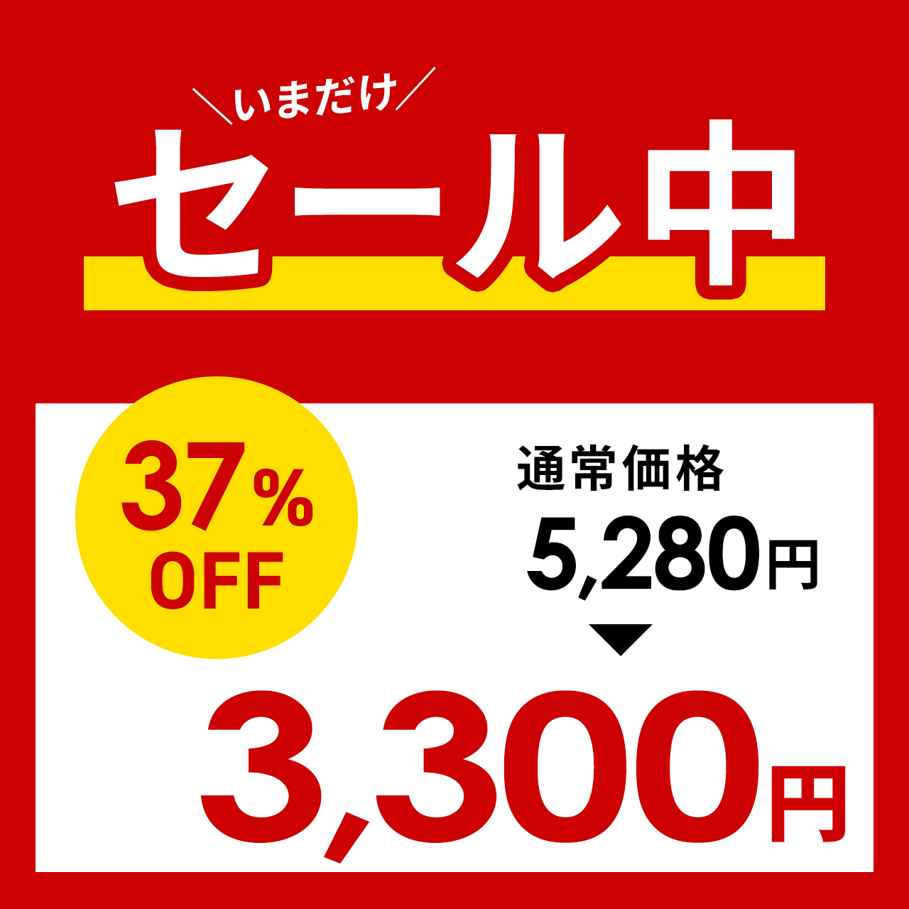 SANWA SUPPLY 掃除機、クリーナーの商品一覧｜生活家電｜家電 通販