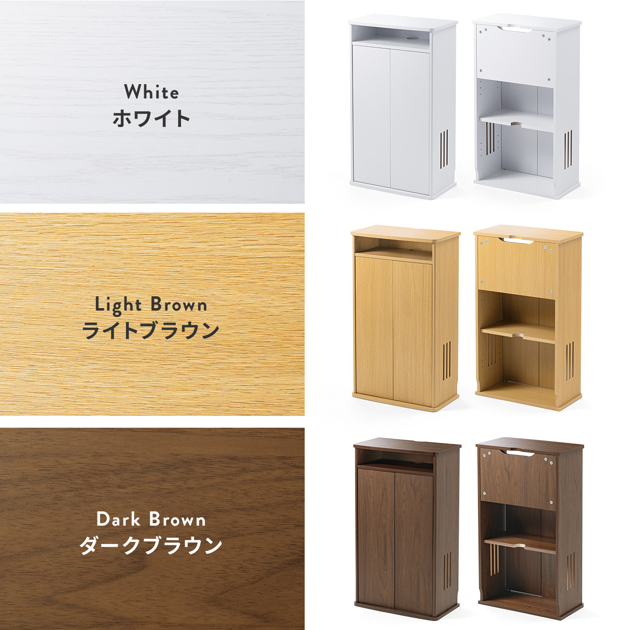 ルーター 収納 ボックス ケーブルボックス スリム 充電ステーション 電話台 配線カバー 隠し コード収納 wi-fi モデム 大型 幅48cm おしゃれ 木製 200-CB030
